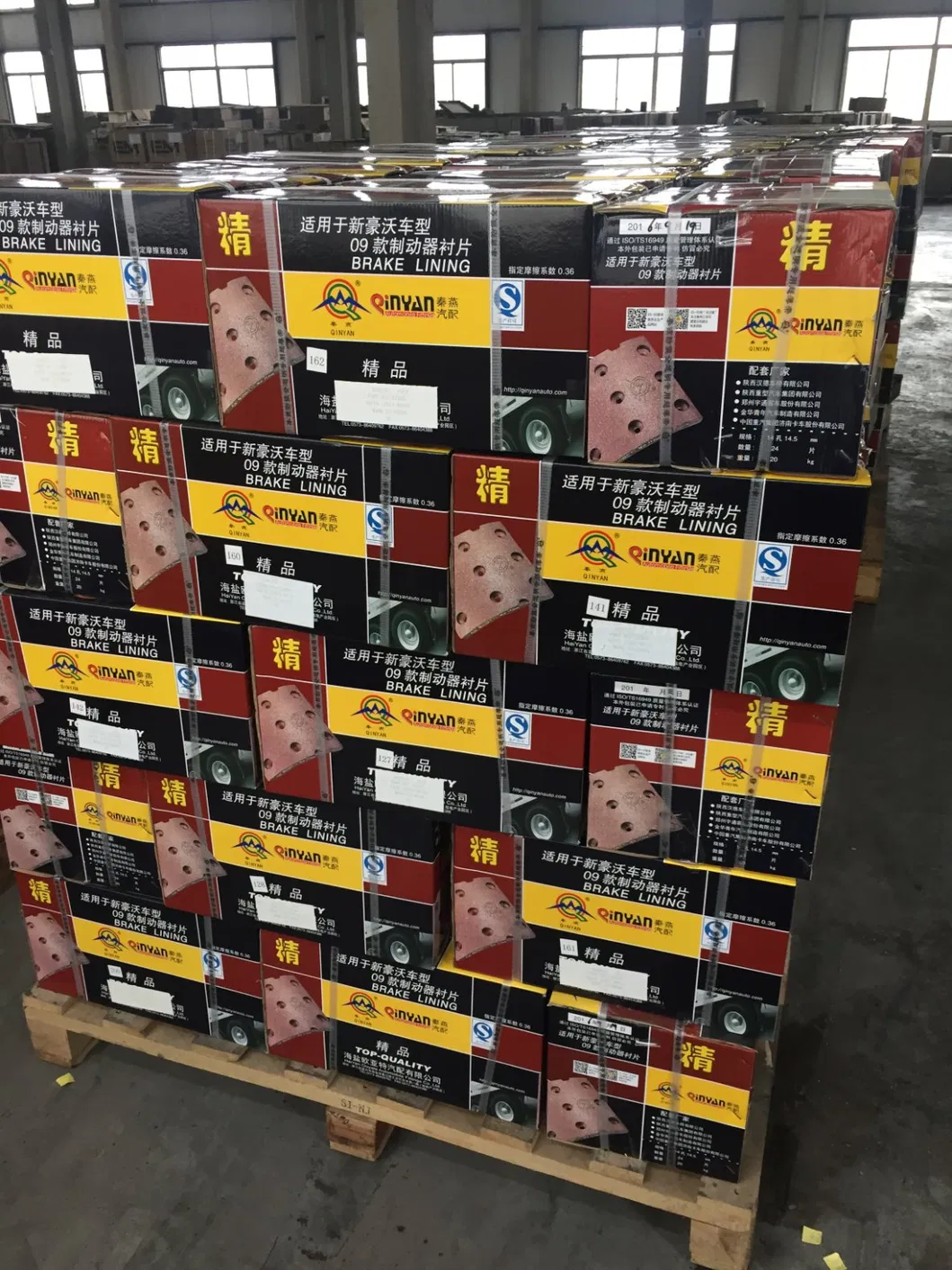 *Shannxi Heavy Duty Delong Rear Brake Lining Dz9112340062 Dz9112340063