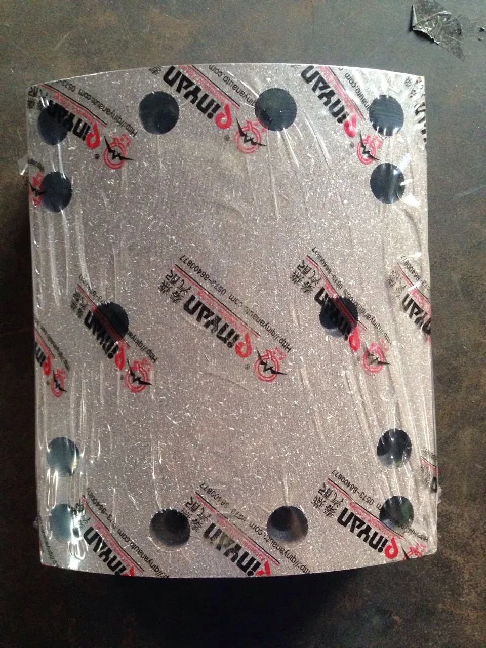 *Shannxi Heavy Duty Delong Rear Brake Lining Dz9112340062 Dz9112340063