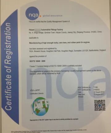 *Shannxi Heavy Duty Delong Rear Brake Lining Dz9112340062 Dz9112340063