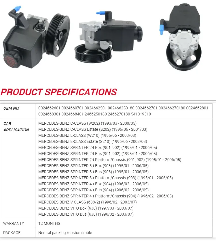 0024662601 0024660701 0024662501 Power Steering Pump for Benz Class C W202 Od 1993.03 Do 2000.05
