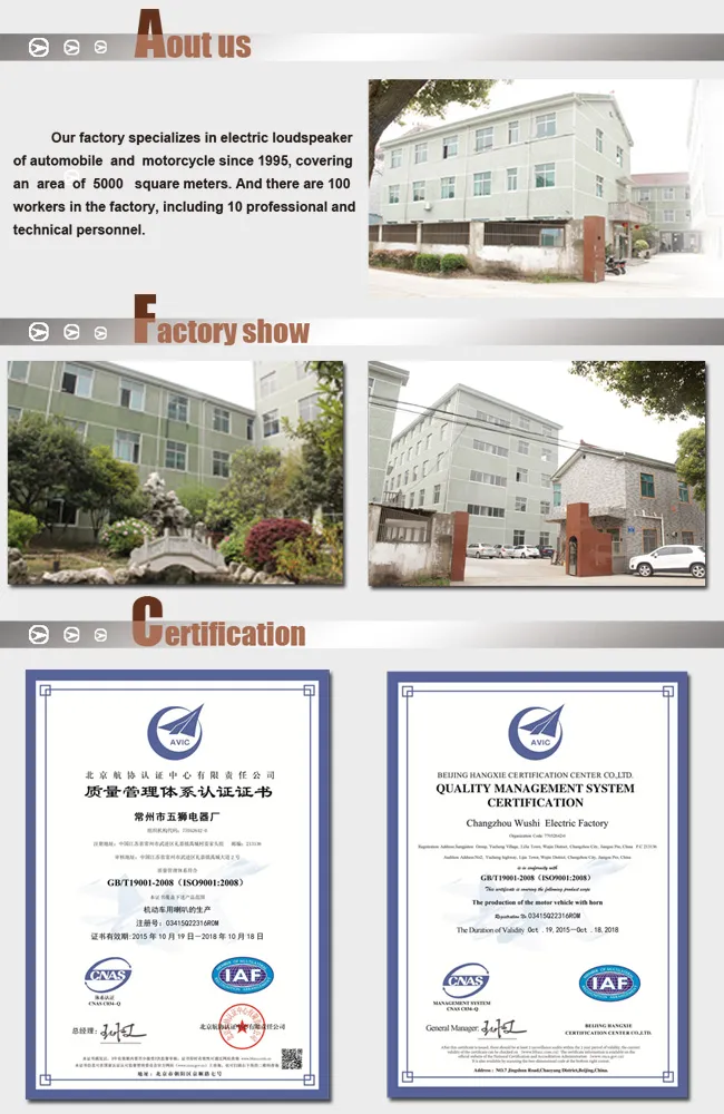 165mm Air Horn Speaker for Electirc Car Parts