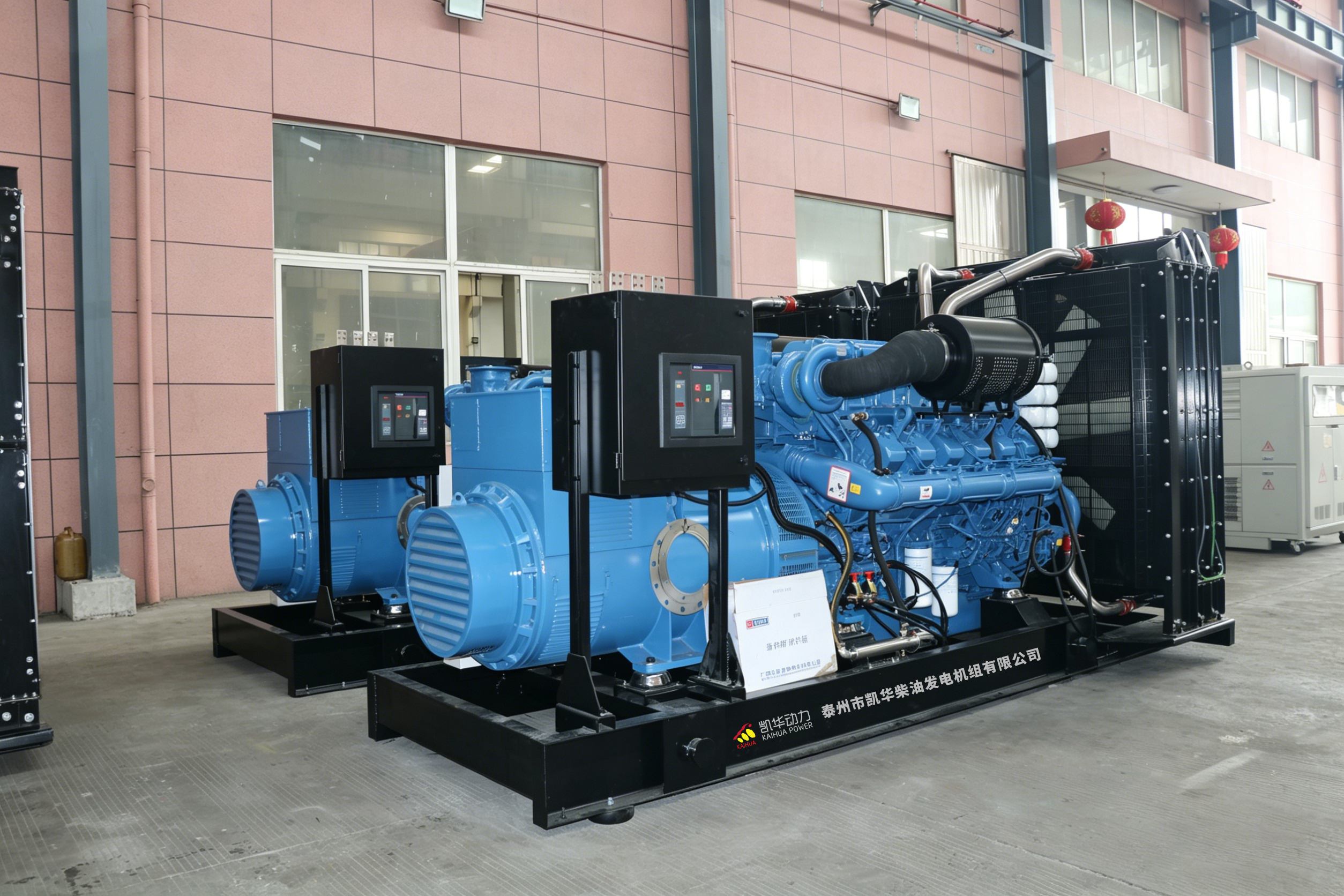 Best Yuchai Generator Set: Your Ultimate Power Solution for 2025