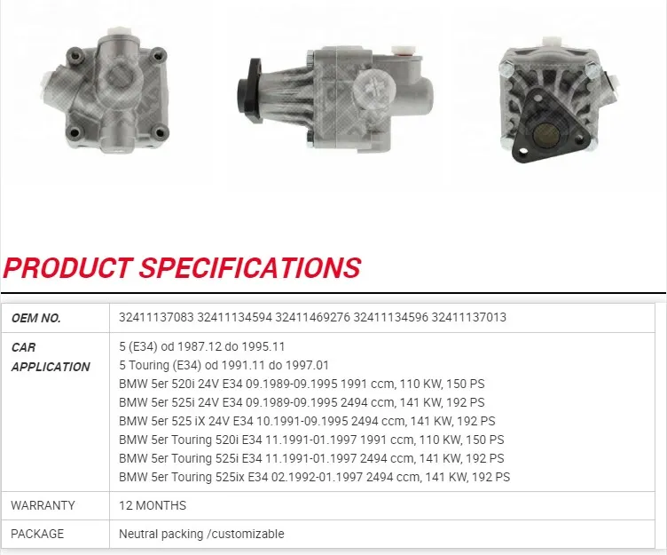 32411137083 32411134594 32411469276 32411134596 Power Steering Pump for BMW 5 Touring E34 Od 1991.11 Do