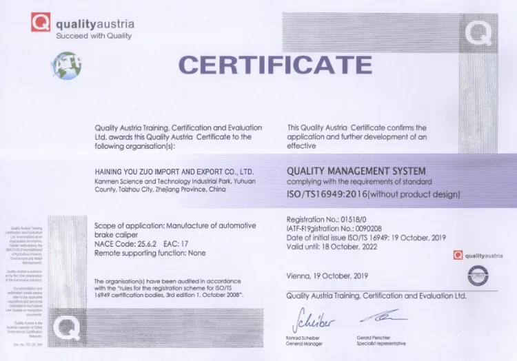 Auto Parts Car Disc Iron Hydraulic Brake Caliper System Aluminum Rear Brake Caliper 18b5263 18b5262 OE Ae9z-2553-a Ae9z-2552-a