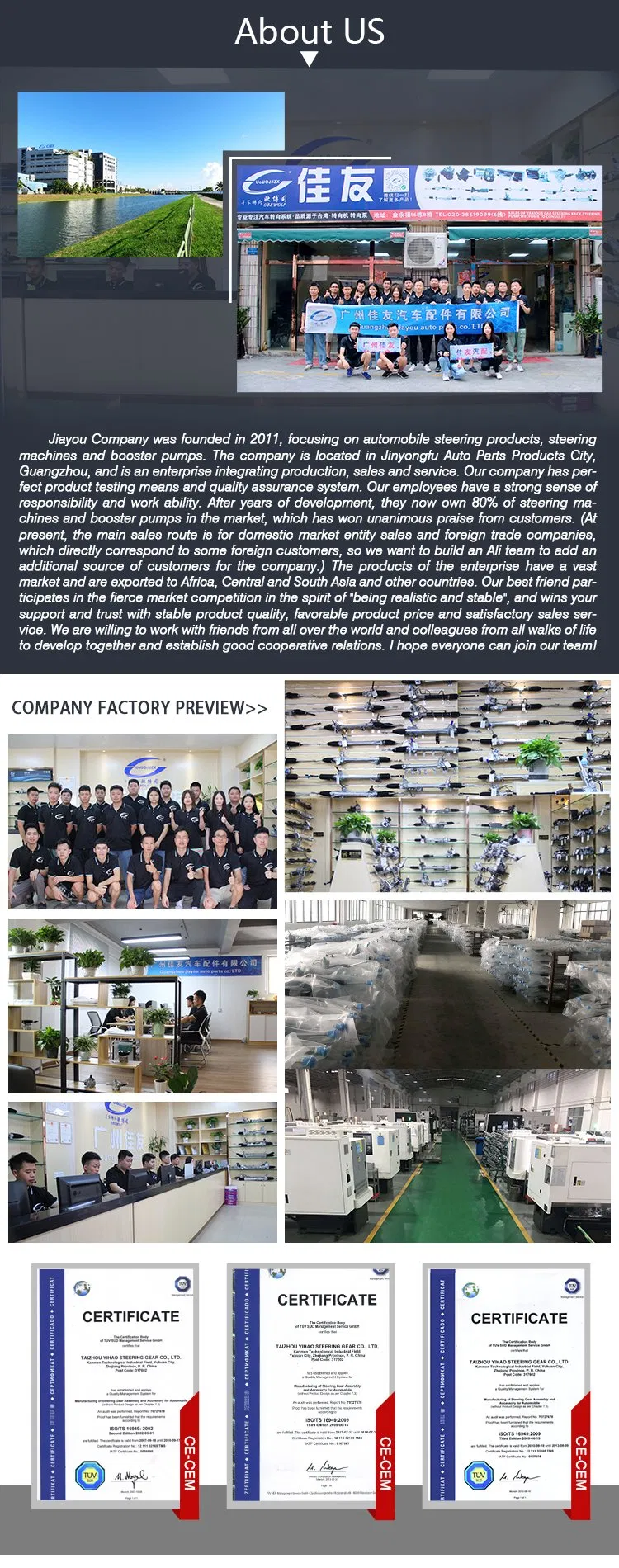 Auto Parts Power Steering Rack for Buick Excelle 2013-2015 LHD Steering Gear Box Pinion OEM: 26670007 26689512