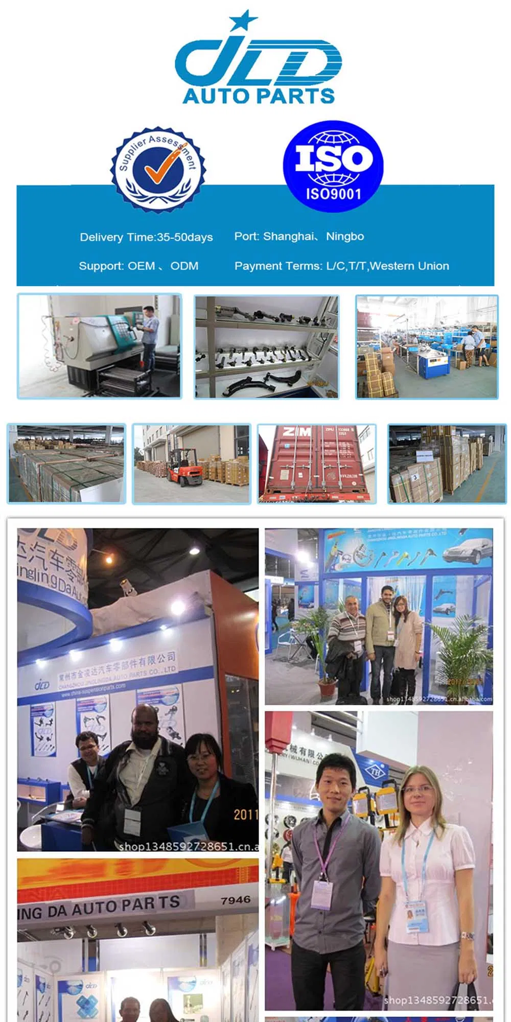 Auto Steering Parts Rack End Axial Joint (57755-22000) for Hyundai Excel Accent