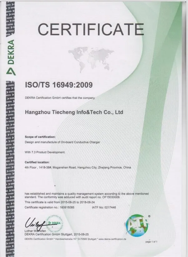 Automatic Shutoff Protection Air Cooling/Water Cooling EV Charger