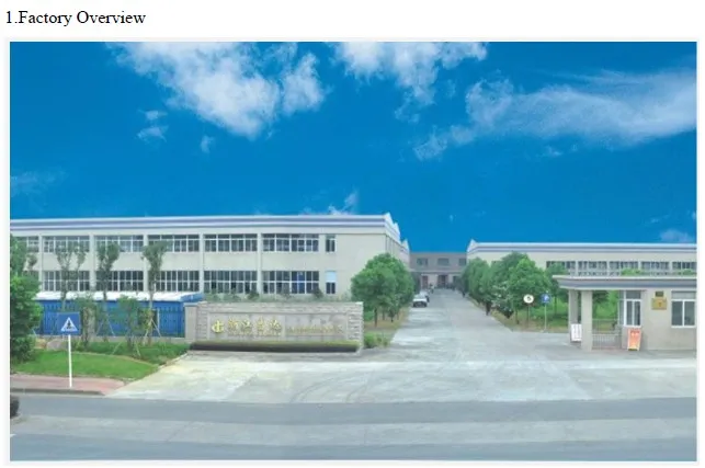 Brake Lining (FMSI: 4720 ANC CAM)