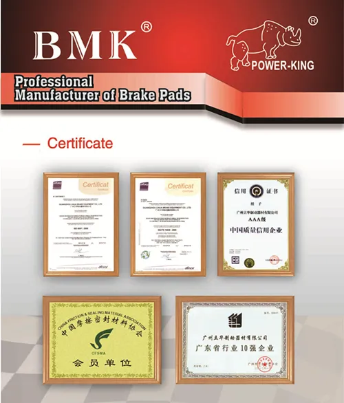 Brake Shoe (K1176) for Japanese Car