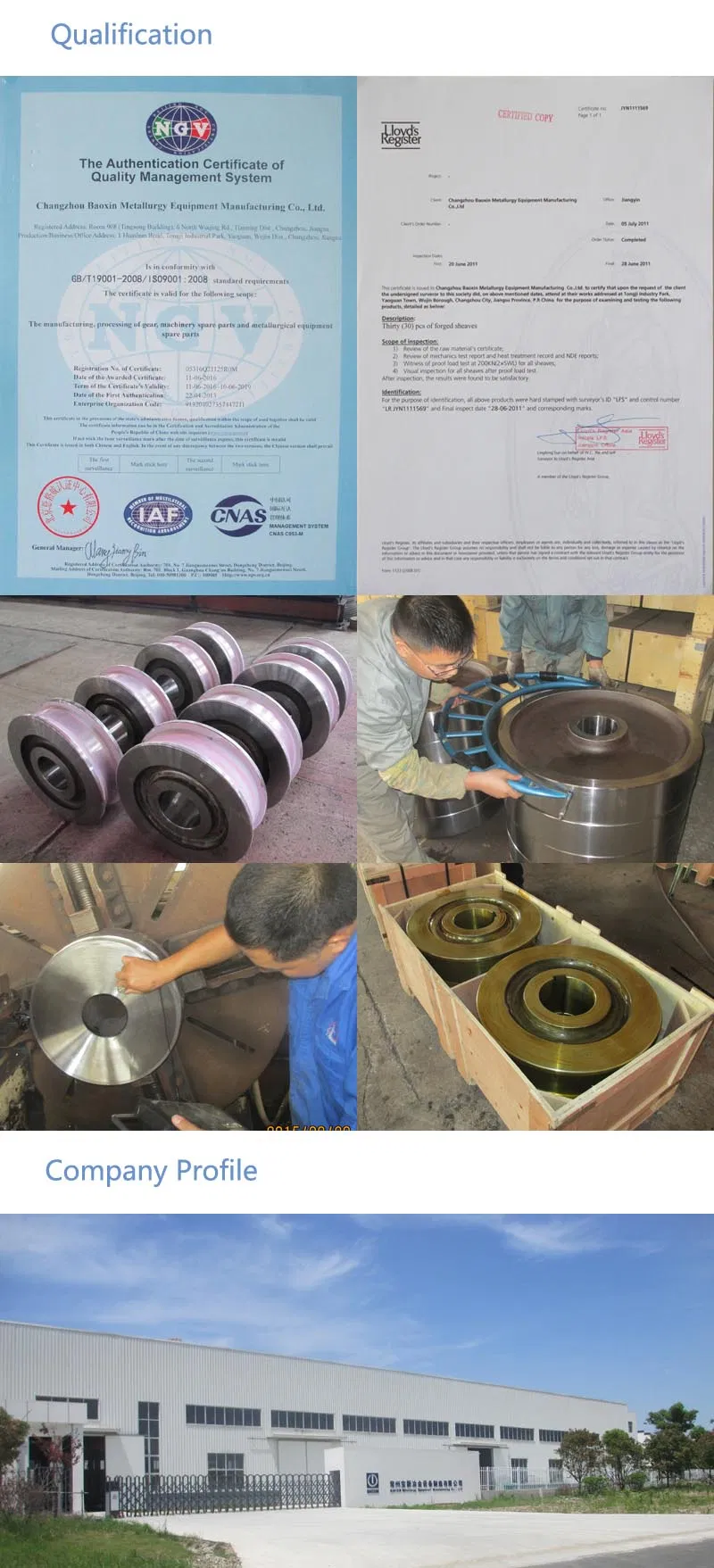 BS 708m40 Transmission Heavy Rail Forging Wheel