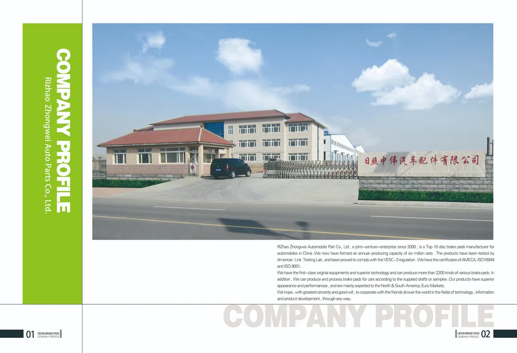 Car Accessories Auto Car Parts Alloy Rims Brake Pads for Dodge I10 Made in China