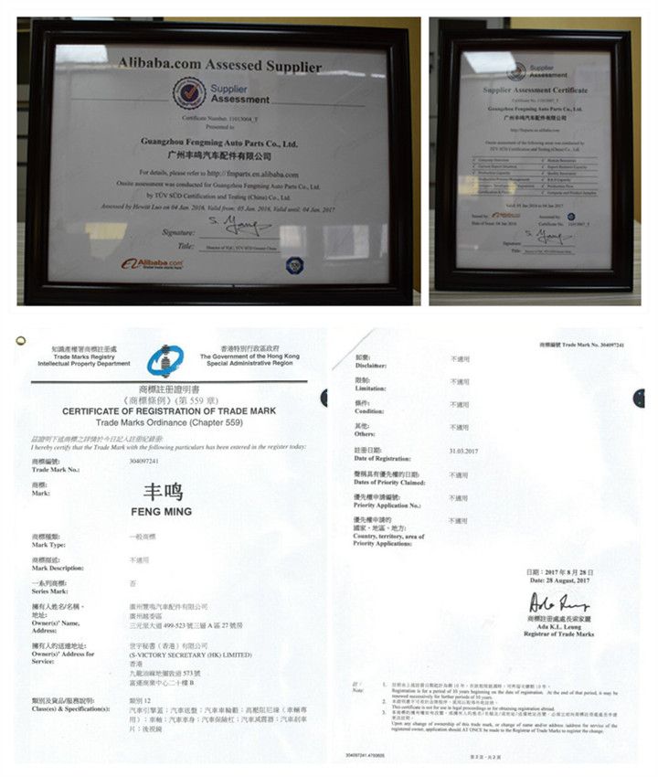 Car Rear Axle Rod 48710-60160 48710-60070 for Toyota