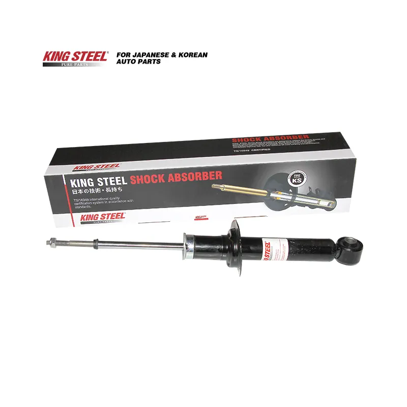 China Rear Shock Absorber Fit Nissan Sentra 341279