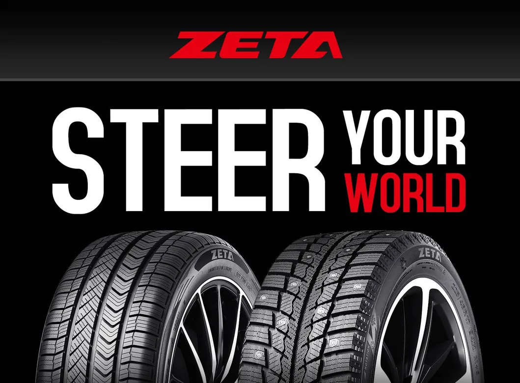China Tyre Manufacturer for Passenger Car Tire 225/55r19, 265/60r18 Summer Tire UHP Tires for Vehicles