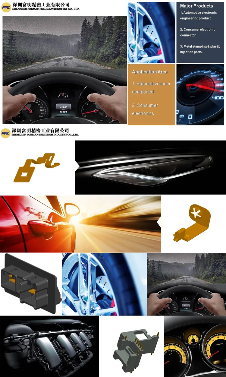 Customized EV Products Automobile Electronic Parts