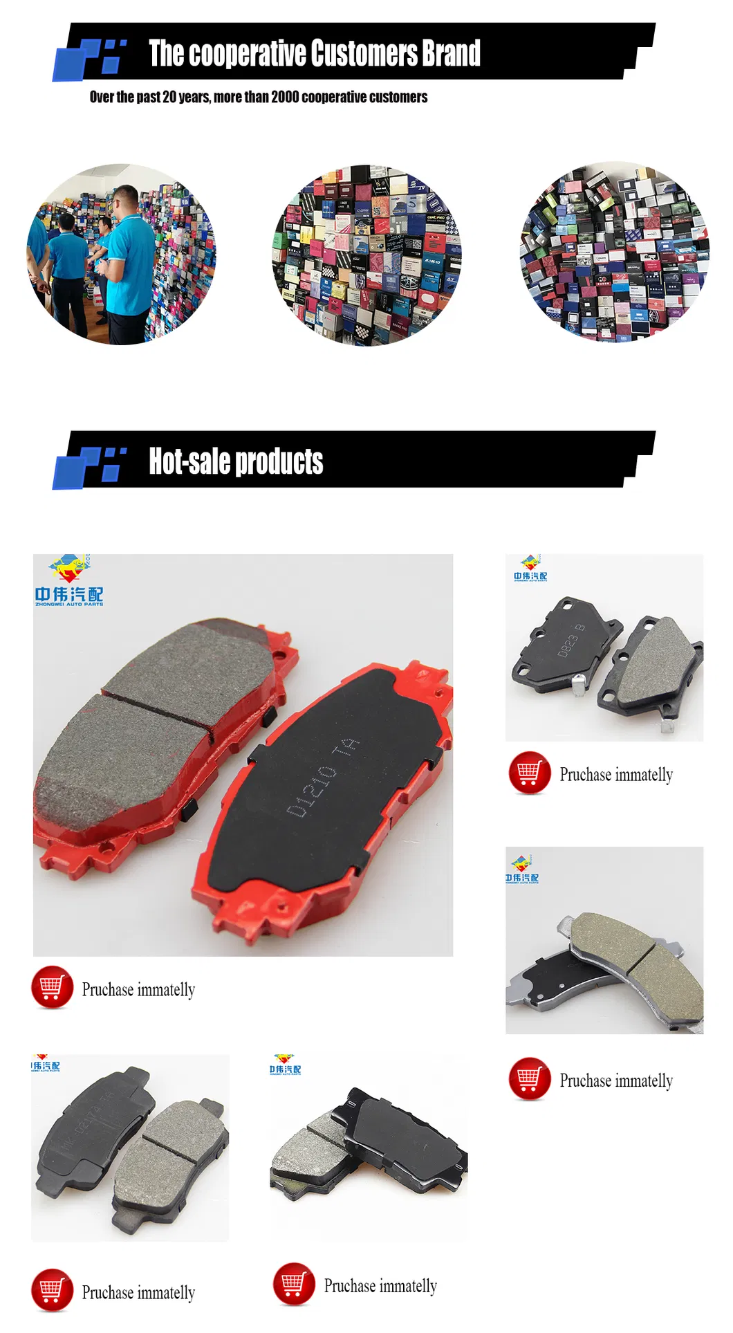 D1354 Rear Brake Pads High Quality Semi Metallic Brake Pads Auto Brake System Brake Pad for Toyota Corolla Brake Pad