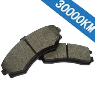D914 Brake Pads for Honda Cars