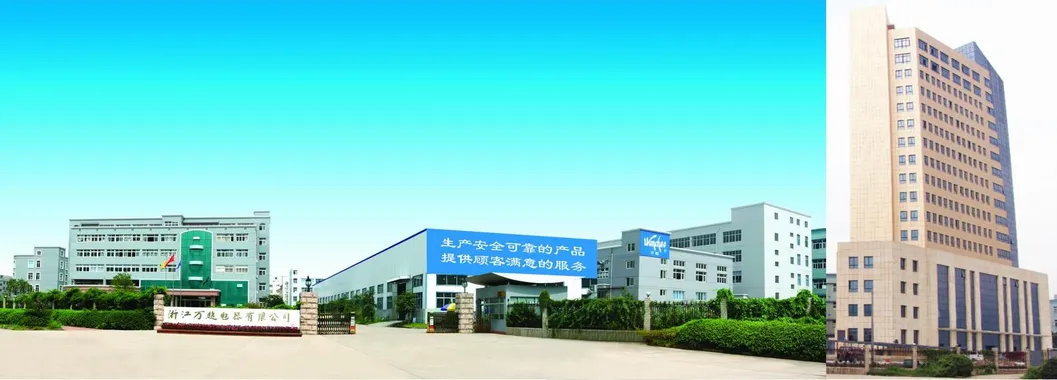 FAW Commercial Vehicle Parts Combination Wiper Switch Using in Model Yiqi J6l