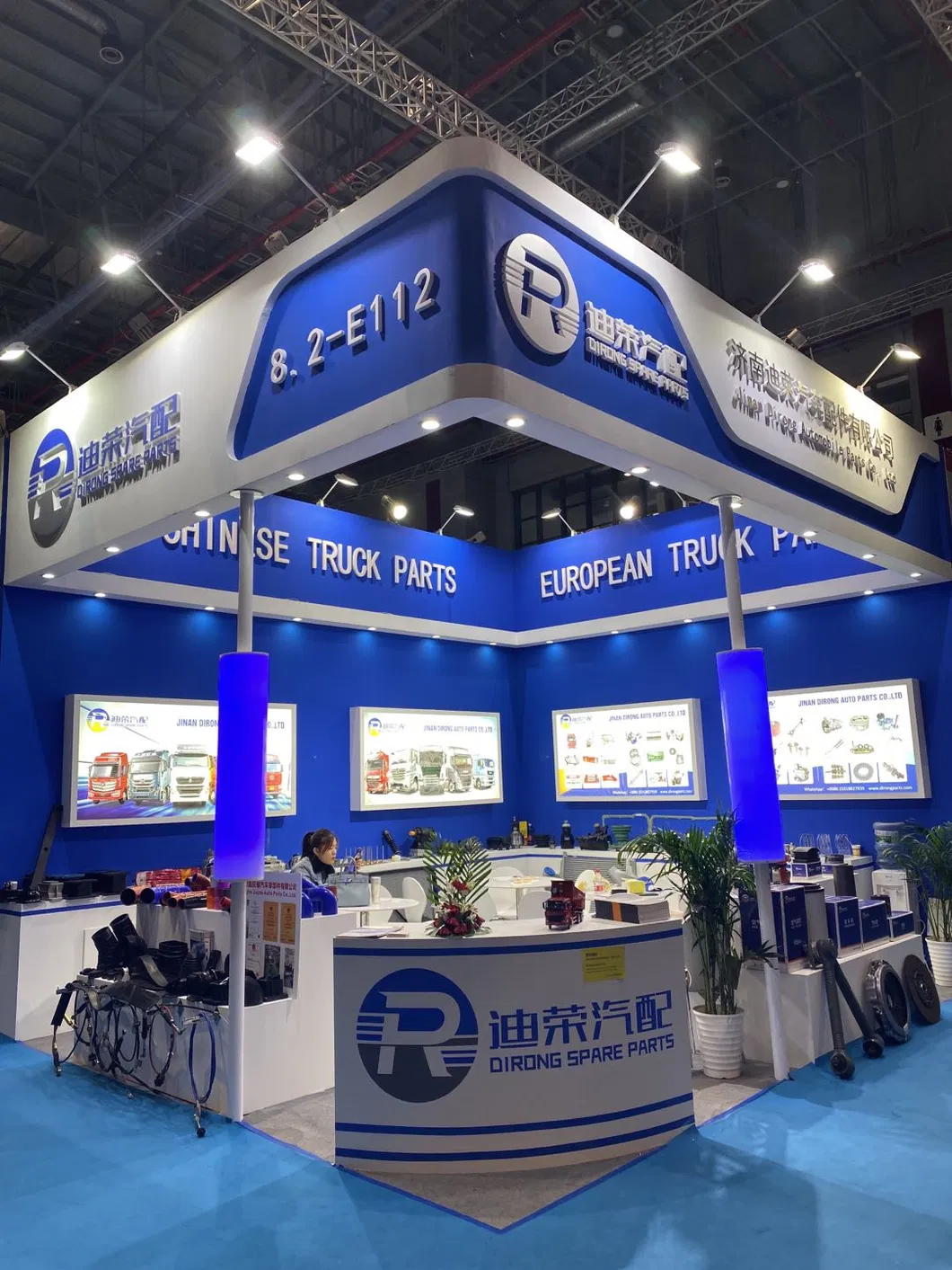 FAW Radiator 1301010-D816 Sinotruk Shacman Foton FAW Truck Spare Parts