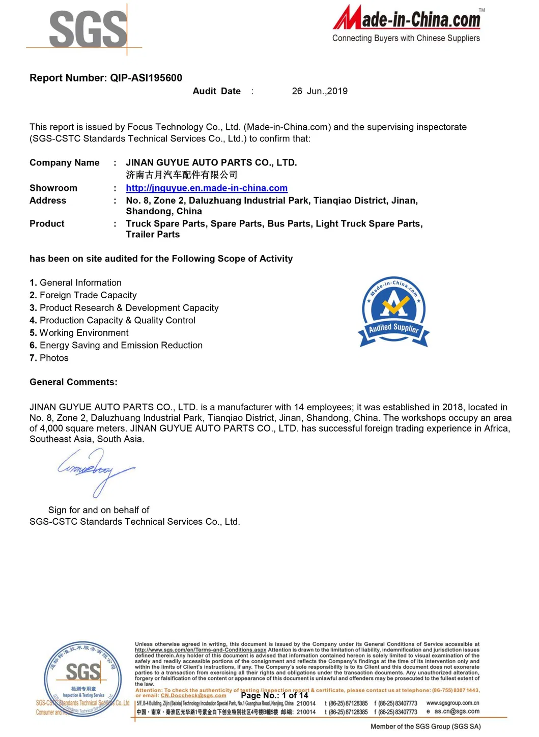 for Yutong Zhongtong Higer Golddragon Kinglong Bus Rear Brake Lining