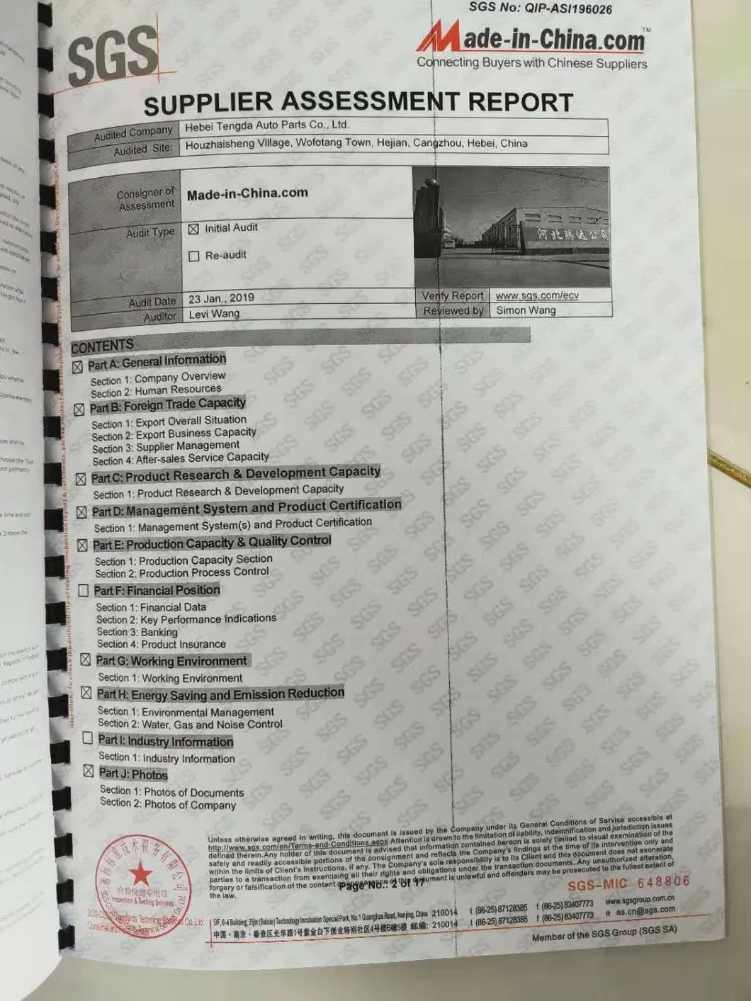 Front Disc Brake Pad for Toyota 04465-08030 0446508030 04465-Az104 04465az104