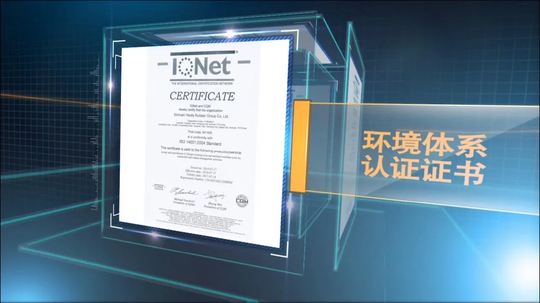 Haida Brand PCR Passenger Car Tires Taxi Tyres Good Quality Tyres China M+S Snow Tire Studdable Winter HD921 HD927 225/35zr20 245/35zr20 245/45zr20 UHP Tyres