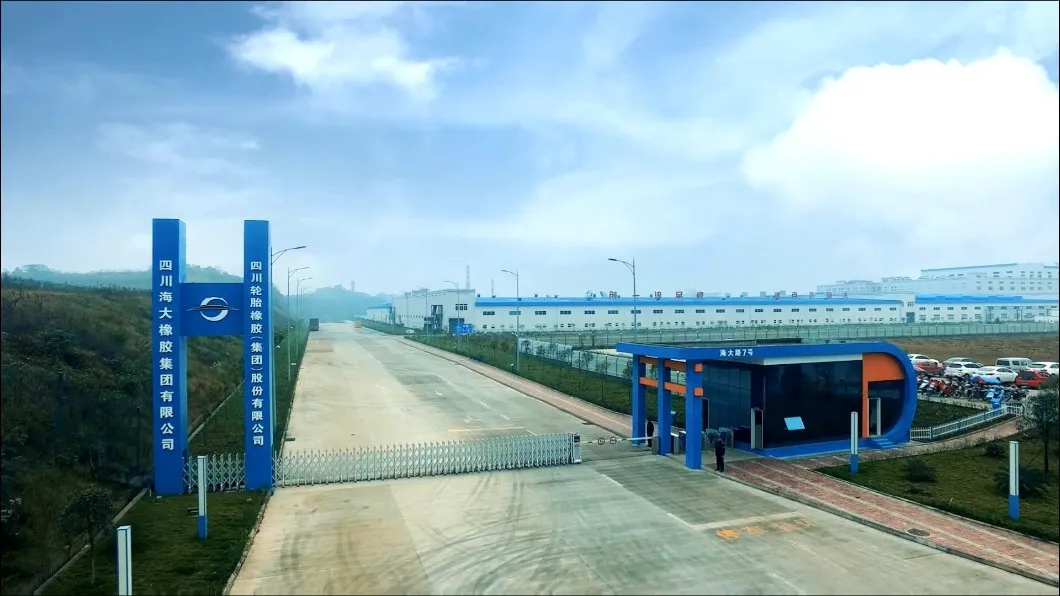 Haida Brand PCR Passenger Car Tires Taxi Tyres Good Quality Tyres China M+S Snow Tire Studdable Winter HD921 HD927 225/35zr20 245/35zr20 245/45zr20 UHP Tyres