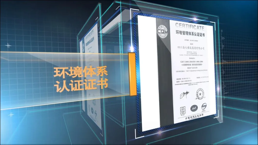 Haida Brand PCR Passenger Car Tires Taxi Tyres Good Quality Tyres China M+S Snow Tire Studdable Winter HD921 HD927 225/35zr20 245/35zr20 245/45zr20 UHP Tyres