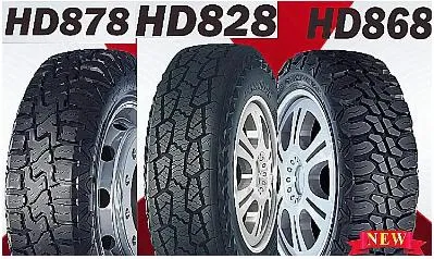 Haida Car Tires, Radial Passenger Tyre, PCR Tires, UHP Tires 255/45zr20 205/55r16 275/30zr20 245/35zr19