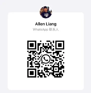 Haida Car Tires, Radial Passenger Tyre, PCR Tires, UHP Tires 255/45zr20 205/55r16 275/30zr20 245/35zr19