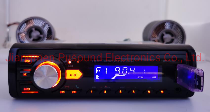 High Quality Car Radio Player Multi Color LED with FM Bluetooth