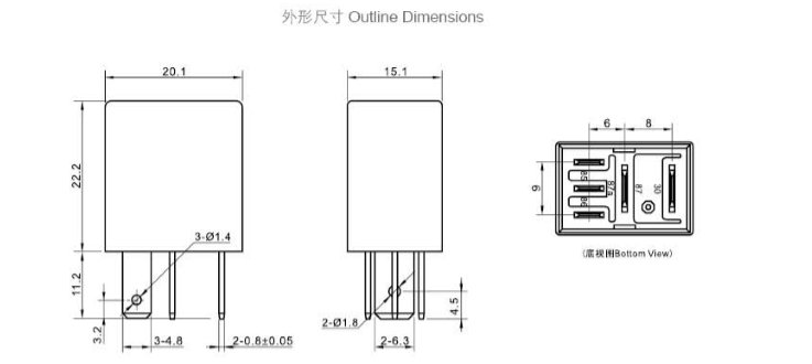 High Withstand Voltage Car Light Electric Relay with UL/TUV/CQC