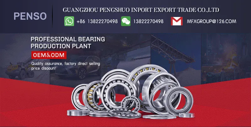 Inch Taper/Tapered Roller/Rolling Bearings M84548/10 China Factory Auto Parts Machinery Bearing