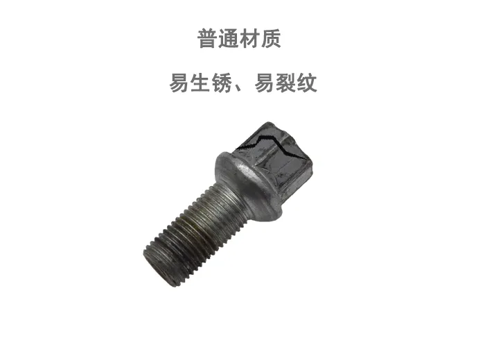 Jntitanti High Performance Ball Seat Gr. 5 Ti-6al-4V Wheel Lug Bolts for VW, Audi European Cars M14*1.5*30mm