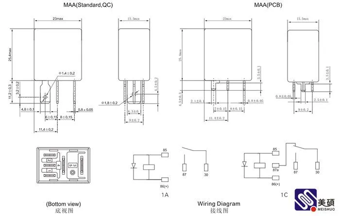 Maa-S-112-C 14VDC 12V 35A 1.6W Automotive Relay for Car Fan