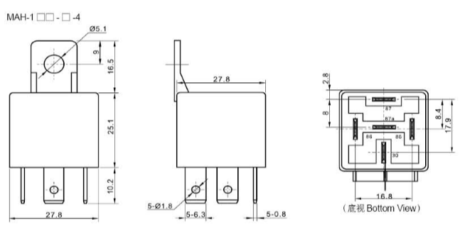 Meishuo High Quality mAh-S-112-C-1d2 12volt Spdt PCB Power Automotive Relay