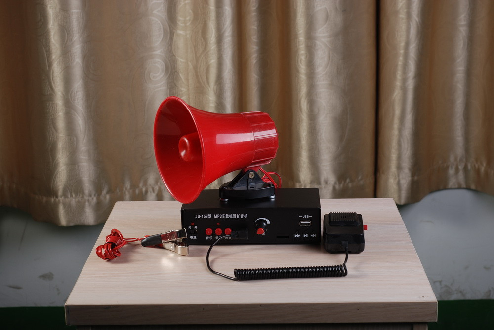 Mini Portable Loud Megaphone