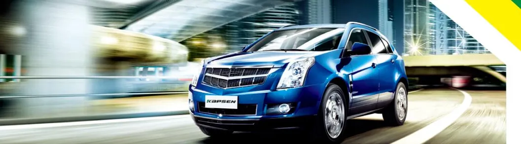 Most Popular Brand Kapsen PCR Tire, Cheap Prices, All Season235/75r15 245/70r16 Japan Tire PCR Tire