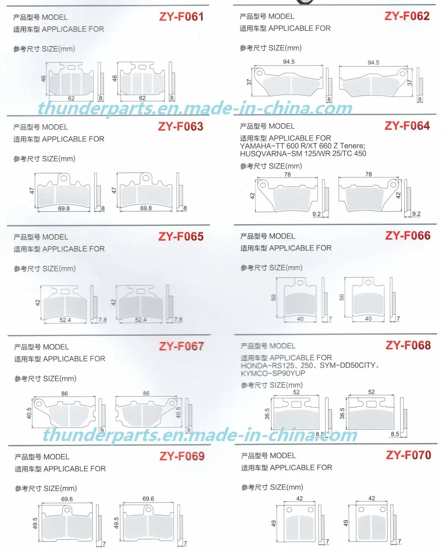 Motorcycle Brake Parts Brake Shoes Pad for Honda/Suzuki/YAMAHA/Bajaj Motorcycles