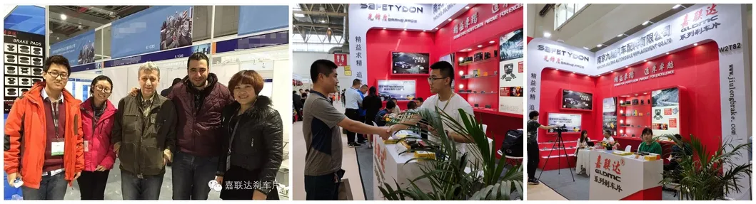 No Noise Auto Brake Shoes for Changan High Quality Ceramic Auto Parts