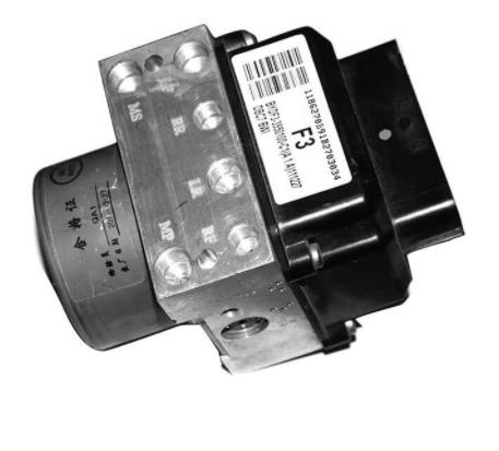 OEM Standard Automotive Parts Brake Pump for Byd F3 (OEM 10101997-00)