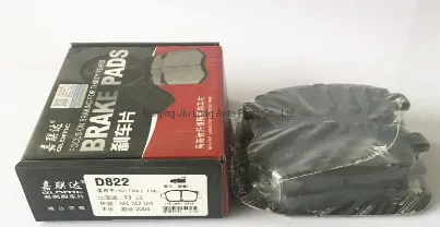 Popular Auto Parts Brake Pads for Man Apply to BMW Land Rover (D683/34 21 6 761 250) High Quality Ceramic ISO9001
