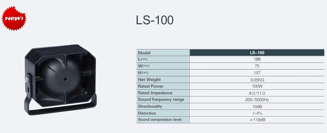 Senken Ls-100 186*75*157mm 3.05kg 200-5000Hz 118+dB Alarm Siren