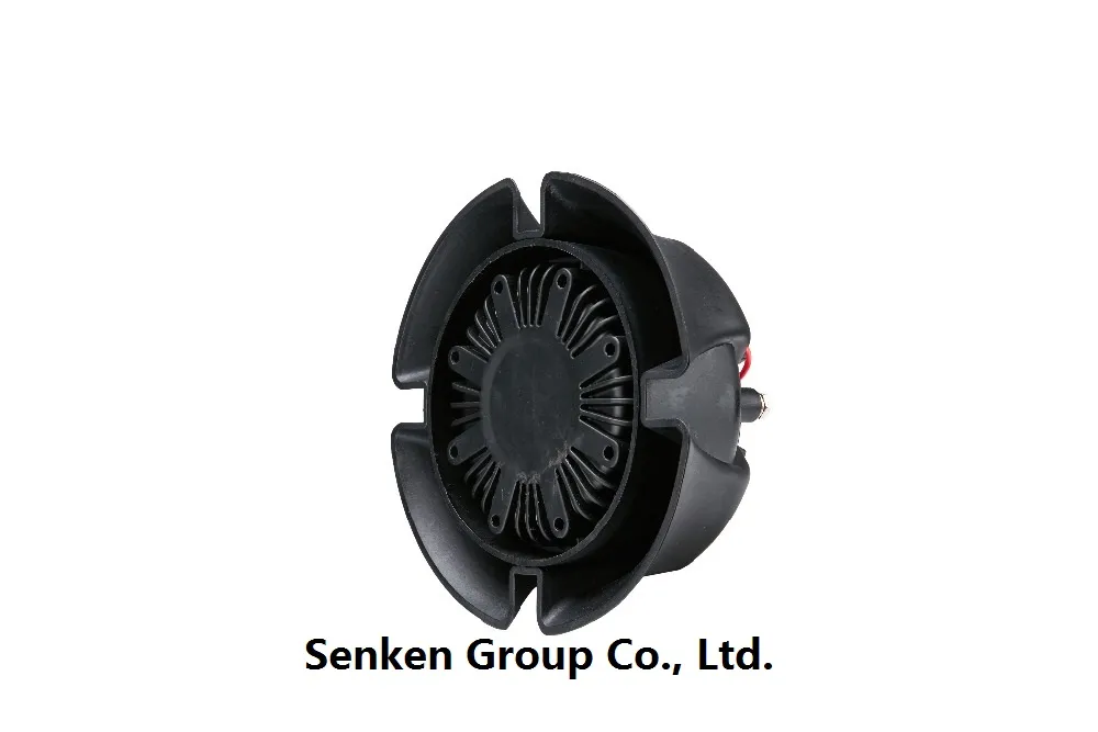 Senken Ls-300 165*73*165mm 100W 118+dB 200-5000Hz Car Amplifier Speaker