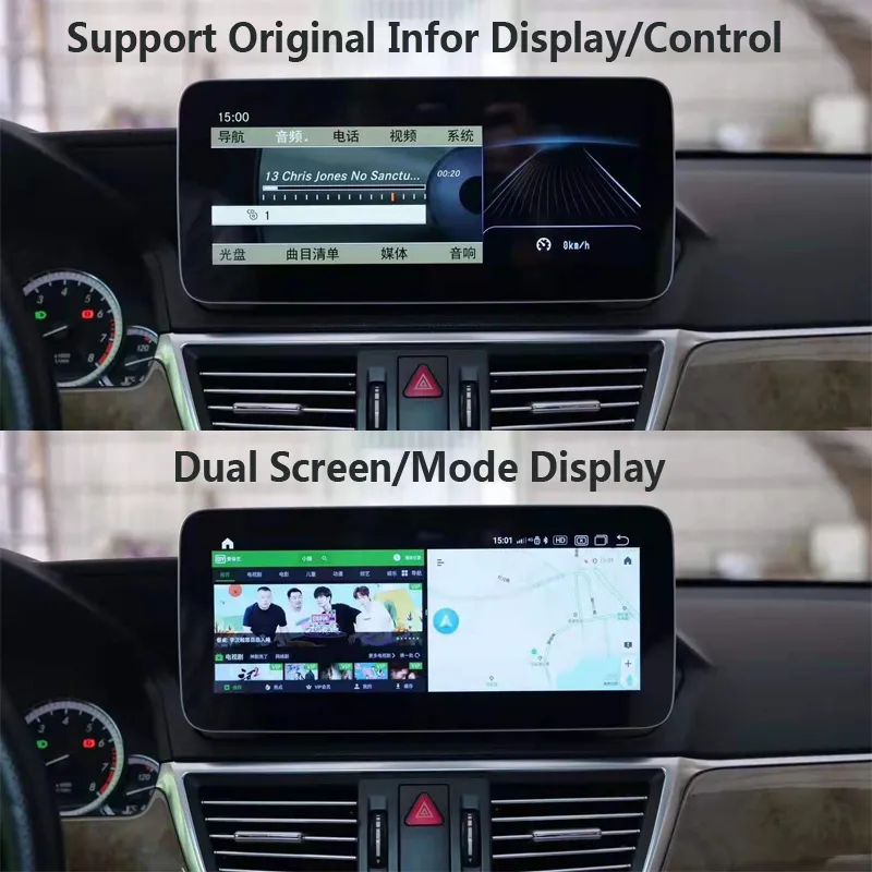 Silverstrong Android 10.0 2+32g Car Multimedia System Car DVD Player Stereo for Benz E Class W212 S212 2009-2016 LHD Navigation Radio