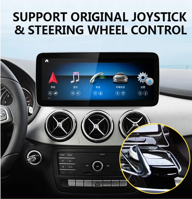 Silverstrong Android 10.0 2+32g Car Multimedia System Car DVD Player Stereo for Benz E Class W212 S212 2009-2016 LHD Navigation Radio