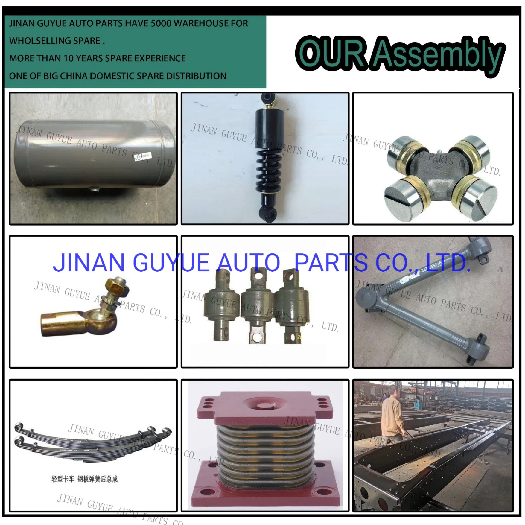 Sinotruck HOWO FAW Shacman Auman Foton Dongfeng Commins Weichai Engine Truck Spare Parts