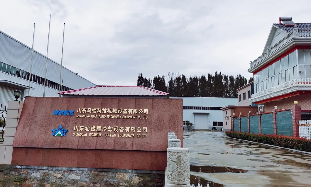 Stabilizer Link for Toyota Corolla Axio/Fielder Nze144 4WD 2006- Suspension Parts