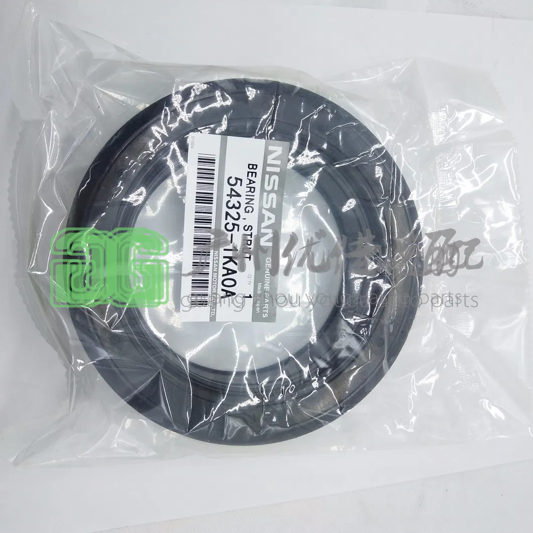 Strut Bearing Shock Mount Bearings Fit for Nissan Juke Sentra 54325-1ka0a 54321-1ka0b