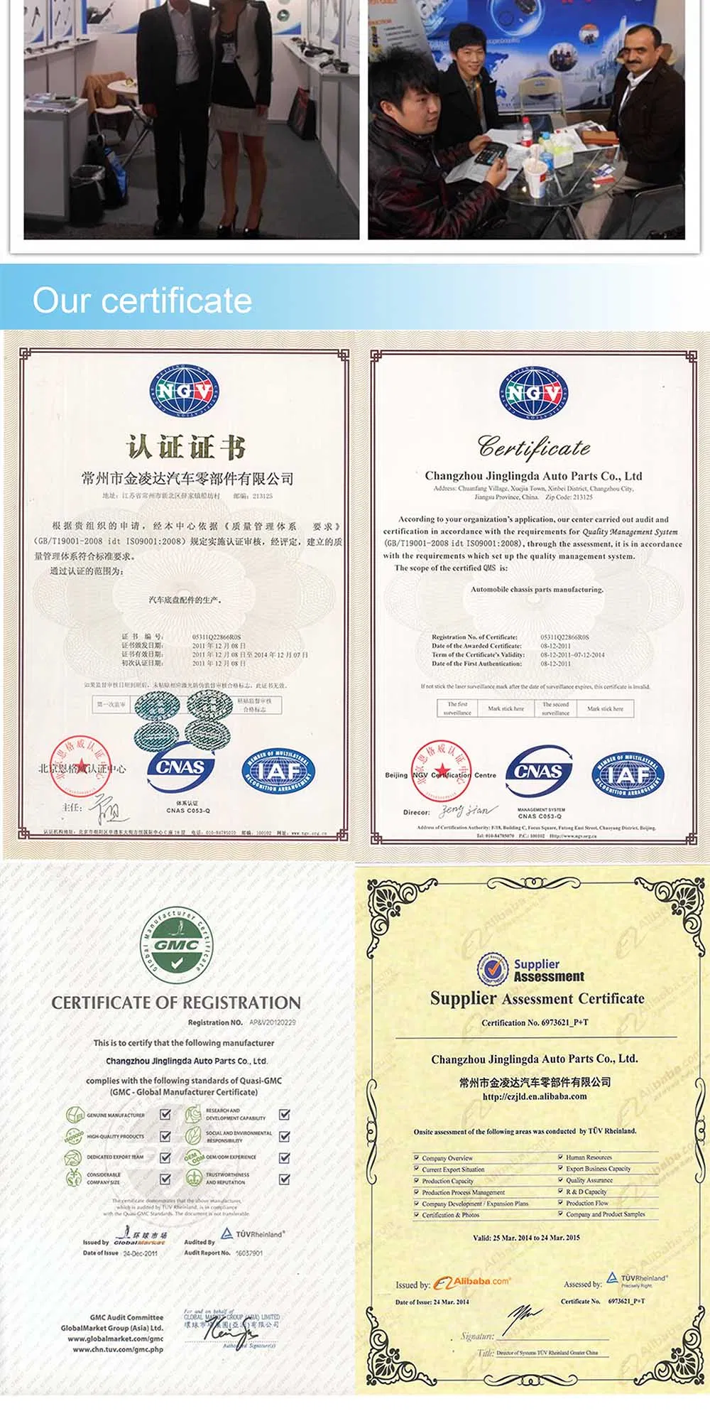 Suspension Parts Ball Joint (UB39-99-354) for Mazda Proceed B2000